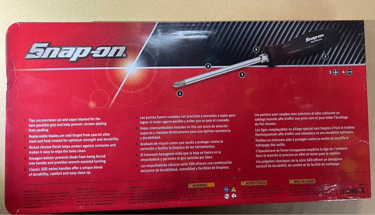 Snap-on SDDX70A Black Hard Handled 7-piece Screwdriver Set [Unused]