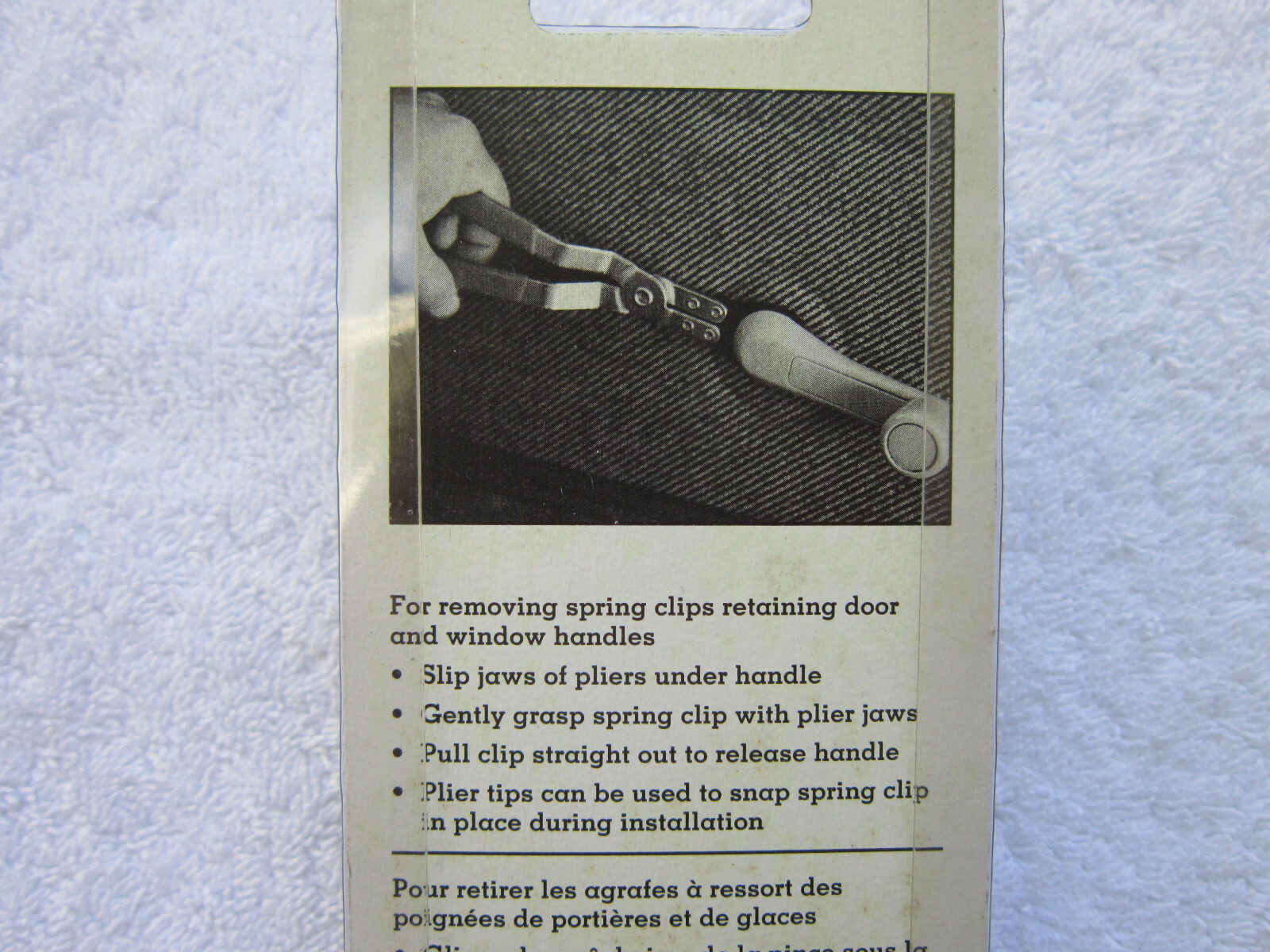 PowerBuilt – Door Handle Clip Pliers/Windshield Molding Tool (Part 648541) *NEW*