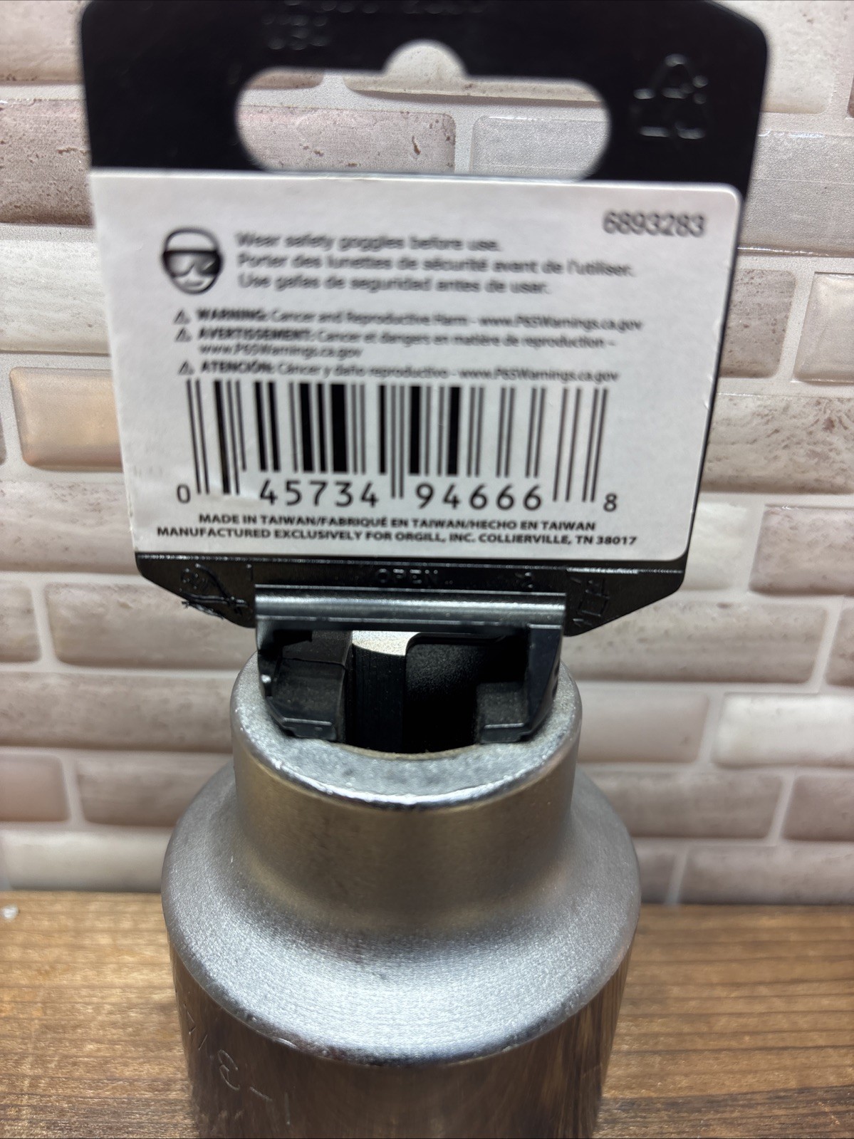 1-3/4″ Vulcan 3/4″ Drive, 12 Point Socket, CR-V, 6893283, Free US Ship