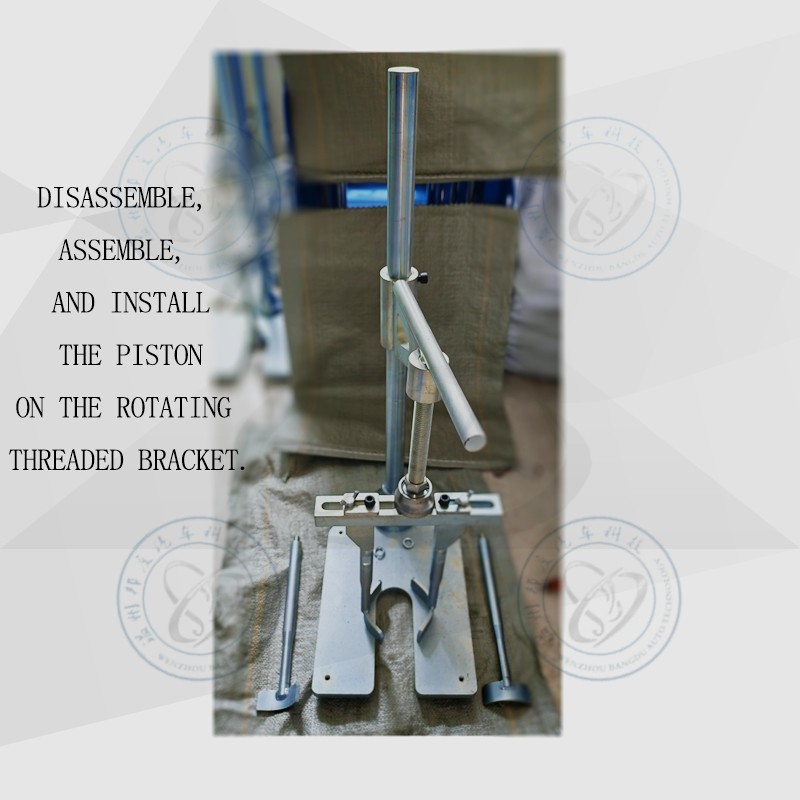 Automatic transmission piston support removal and installation tool
