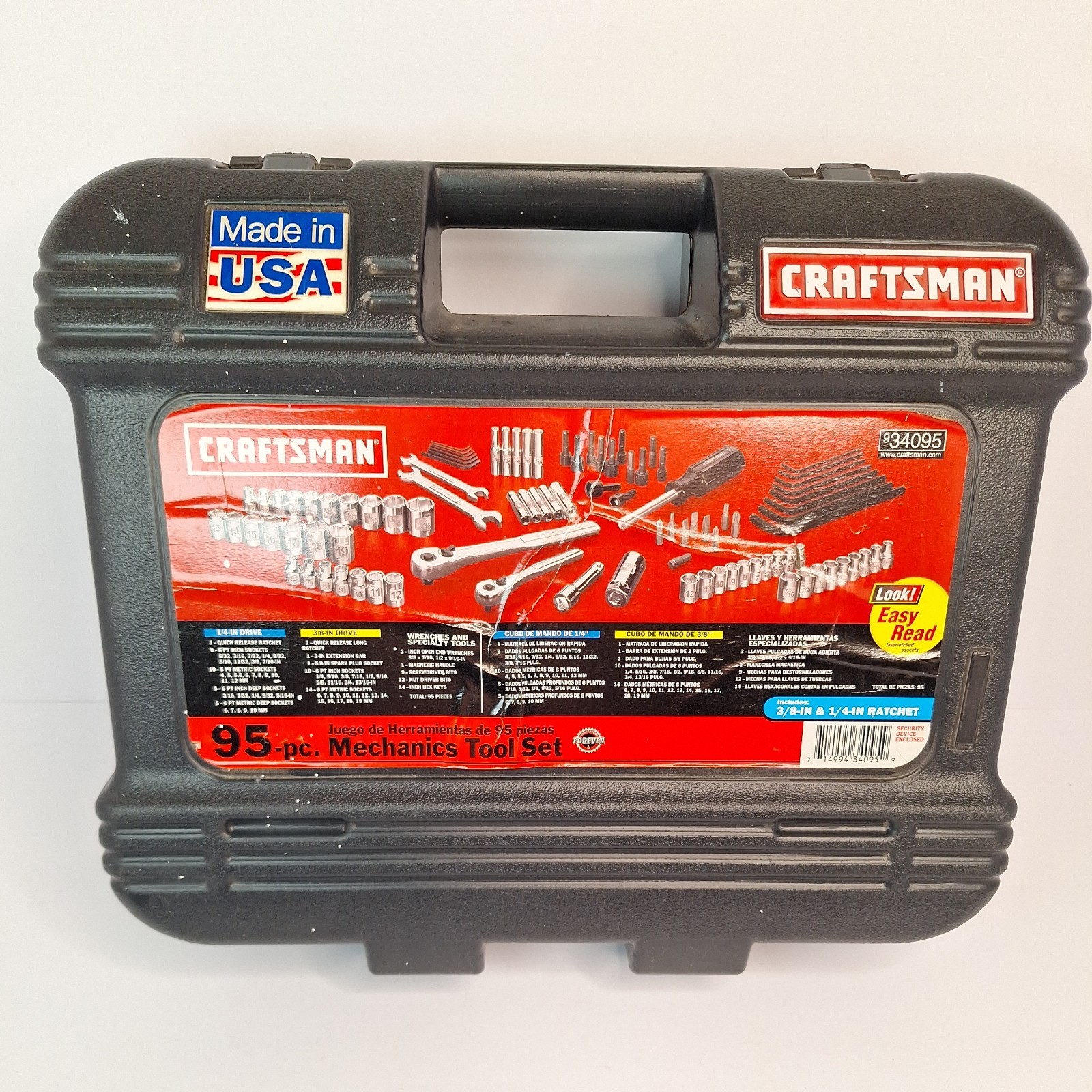 🔥Craftsman USA 95 Pc «Easy Read» Mechanic Tool Set Case #34095 Metric/Sae
