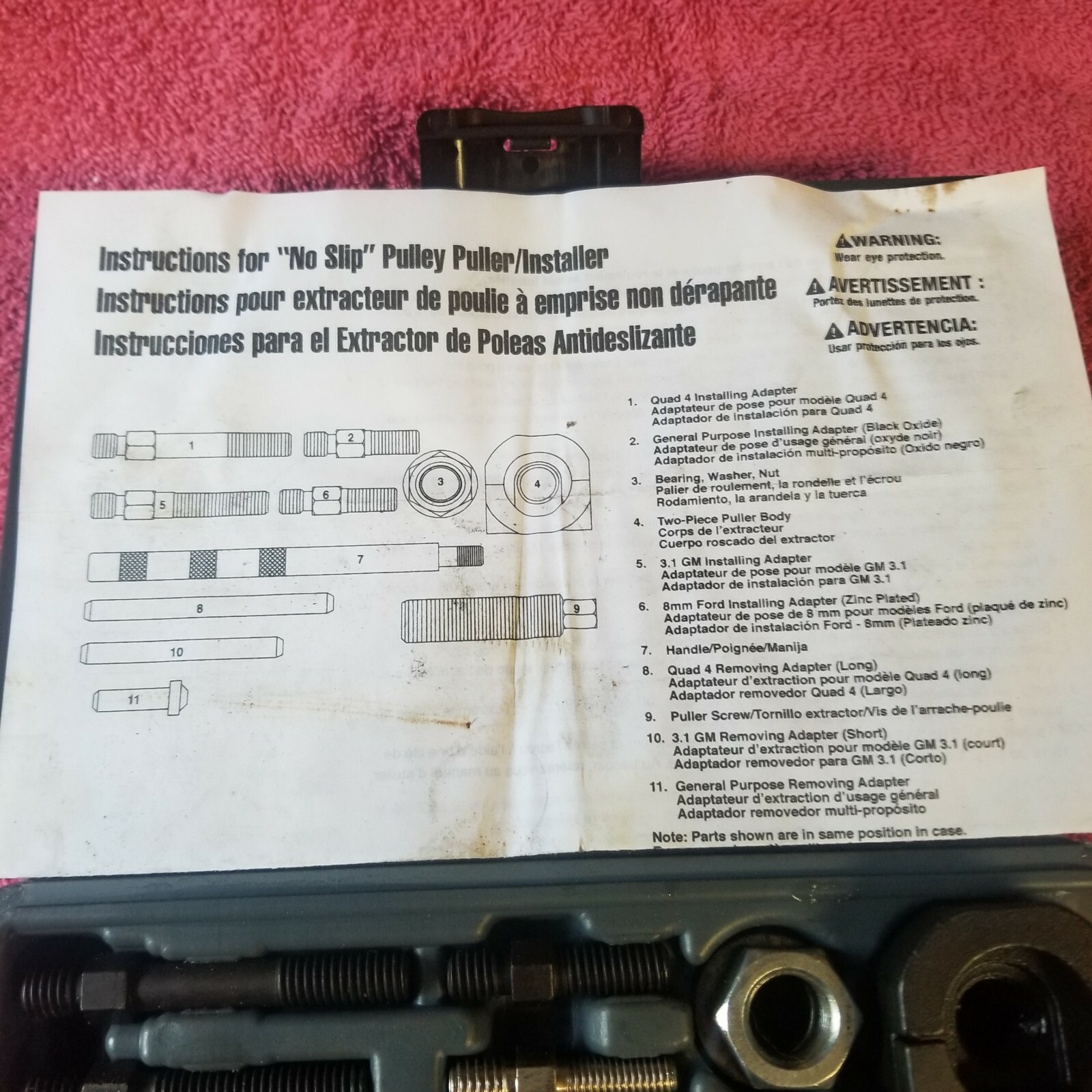 Napa «no slip» pulley puller/installer #39000