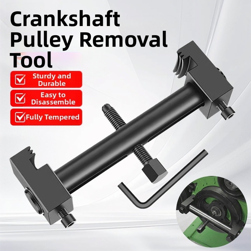 Three Claw Pulley Puller Tool Adjustable Forged Steel for Threaded Crankshafts