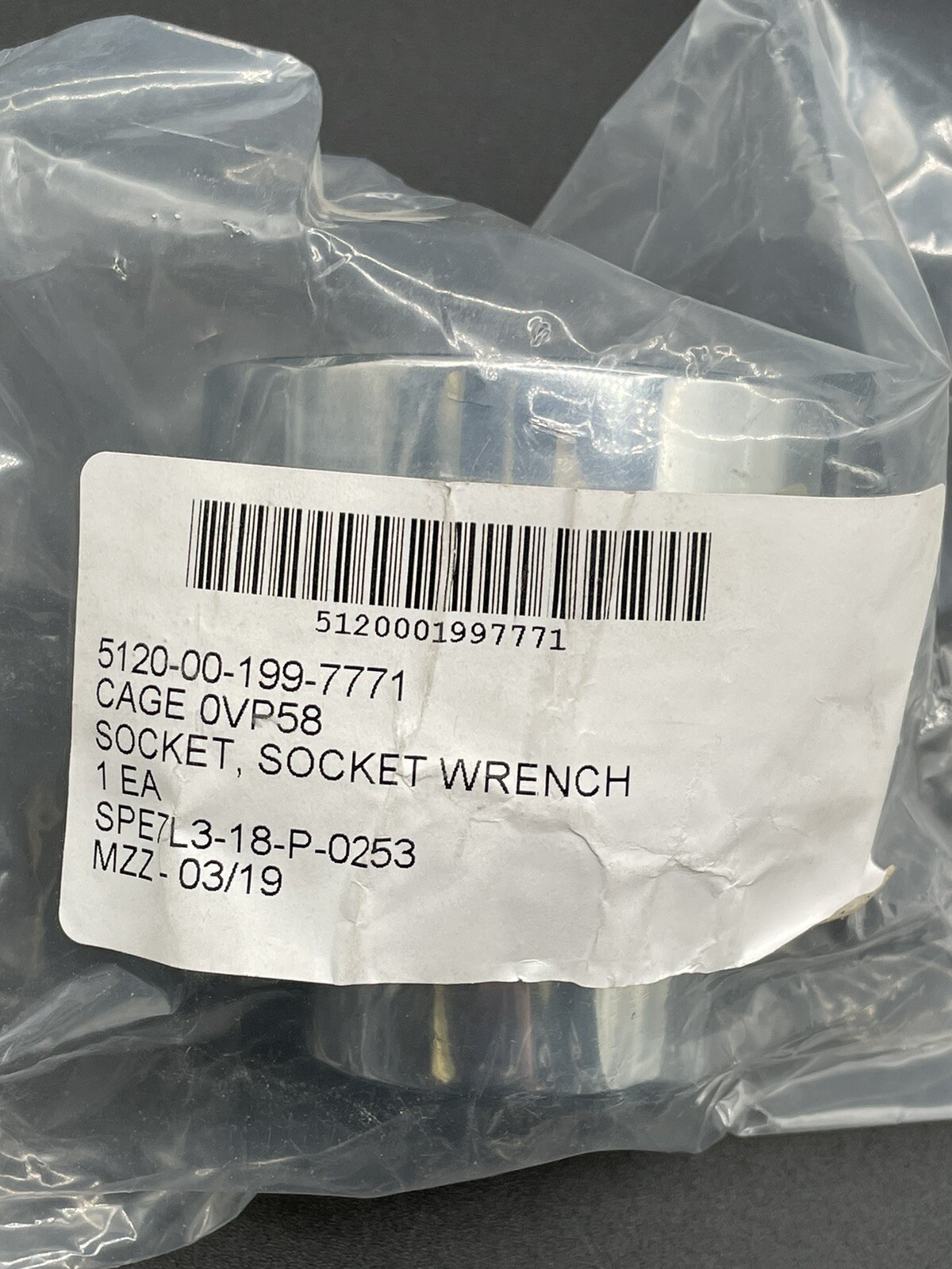 New 2-1/4″ Wrench Socket 3/4 Drive 12 Pt Urrea 5572 5120-00-199-7771