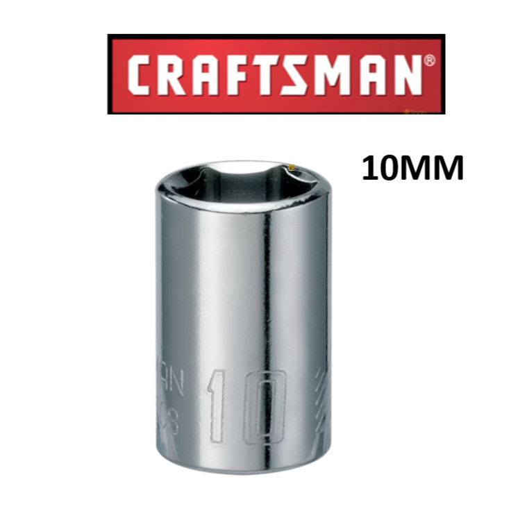 Craftsman 1/4 Inch Drive 6 Point Deep Socket Metric MM / SAE Inch Pick Size CMMT