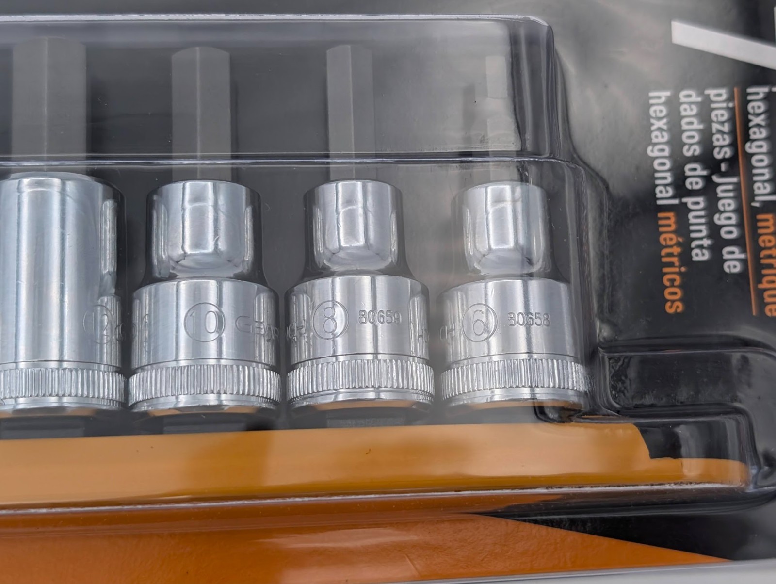 GearWrench 7 Pc 1/2″ Drive Hex Bit Metric Socket Set 6, 8, 10, 12, 14, 17 & 19mm
