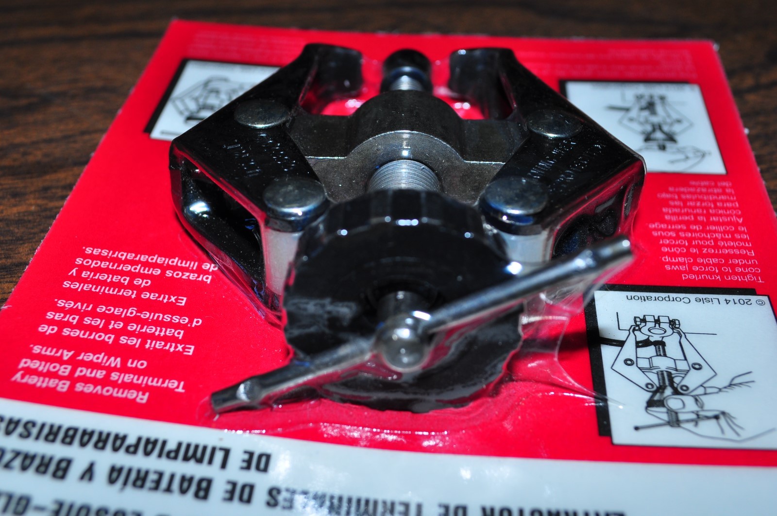 BATTERY TERMINAL & WIPER ARM PULLER LISLE 54150 BRAND NEW!