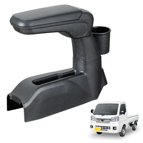 SEIWA Vehicle-Specific Armrest for Daihatsu Hijet Truck S500P / S510P / S500U /