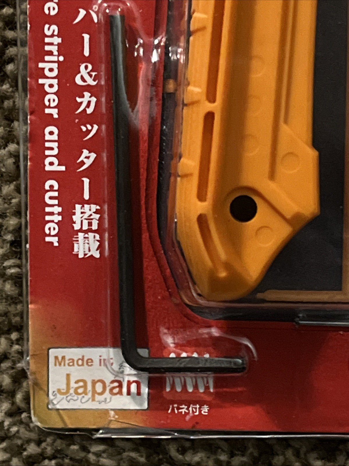 ENGINEER Precision Universal Crimping Tool with PAD-11 SMALL DIES, Orange.NEW.