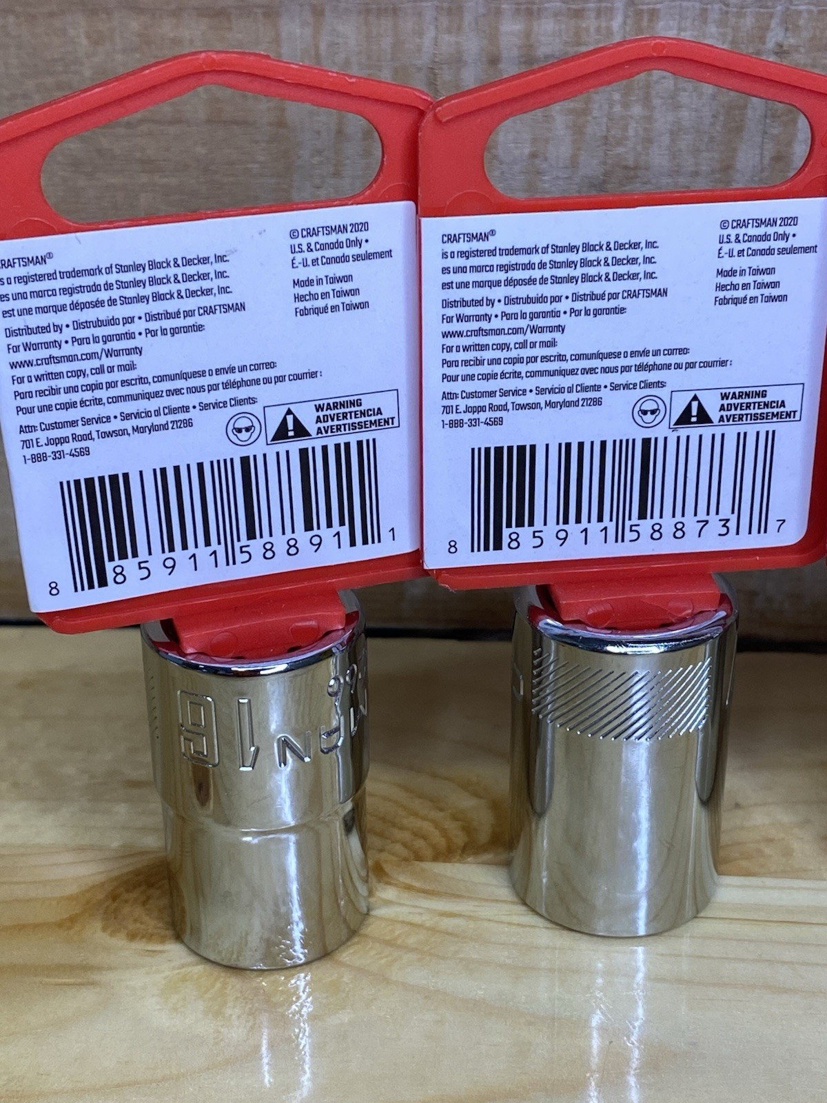 Lot of Craftsman 16mm, 17mm, 18mm, 19mm CMMT44266, 44237, 44267, 44238 1/2 Drive