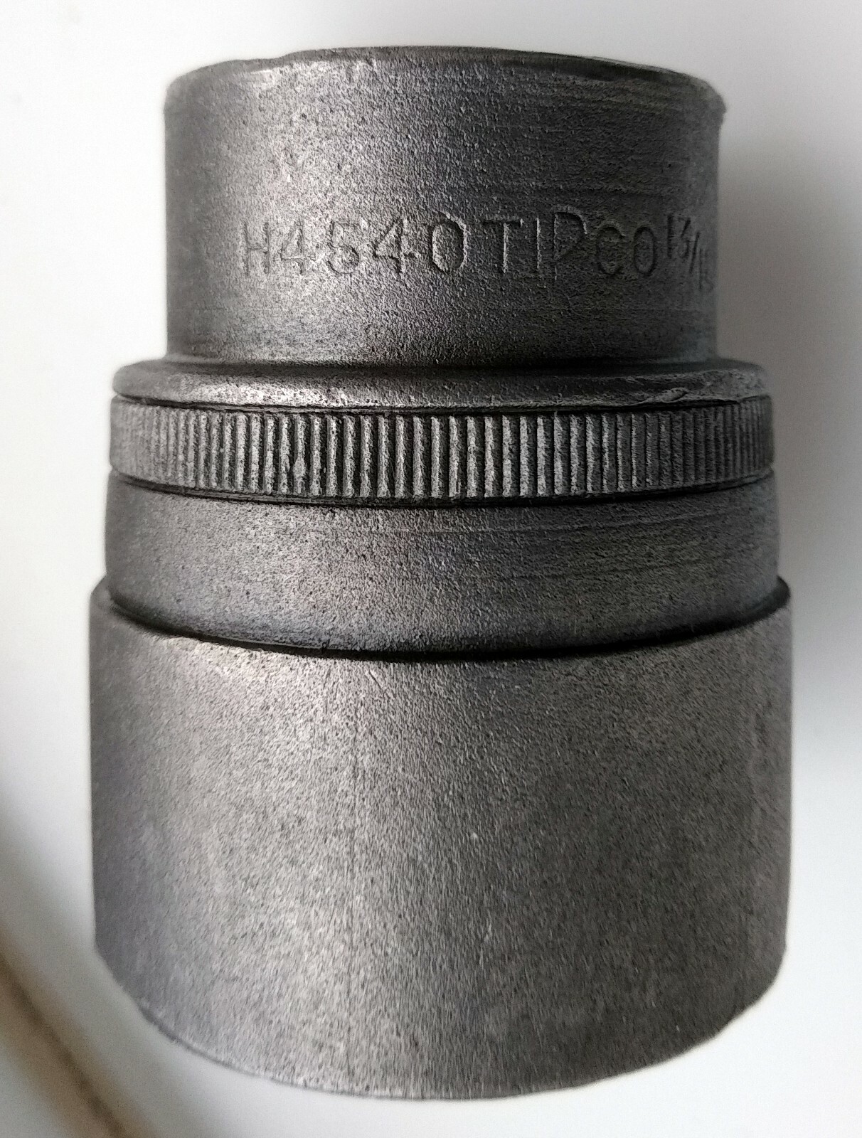 Vintage Tipco 13/16 Whitworth 3/4 Drive Socket, approx 36 mm,1-3/8″ AF Hub Nut