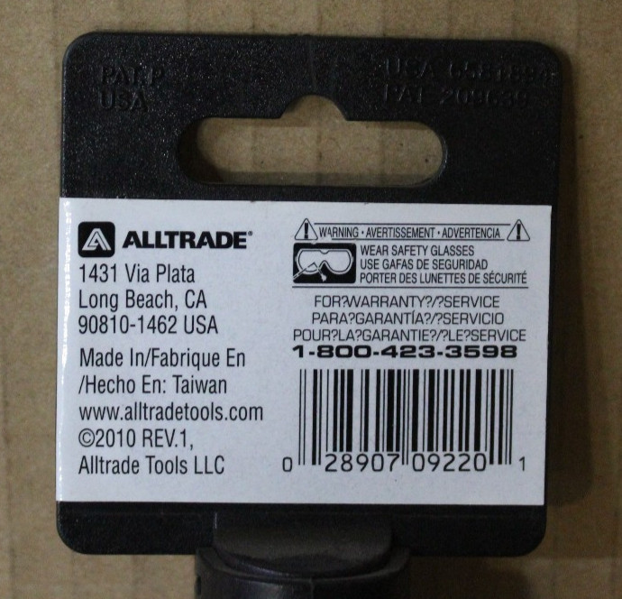 POWERBUILT 643501 3/4″ DRIVE 8″ EXTENSION