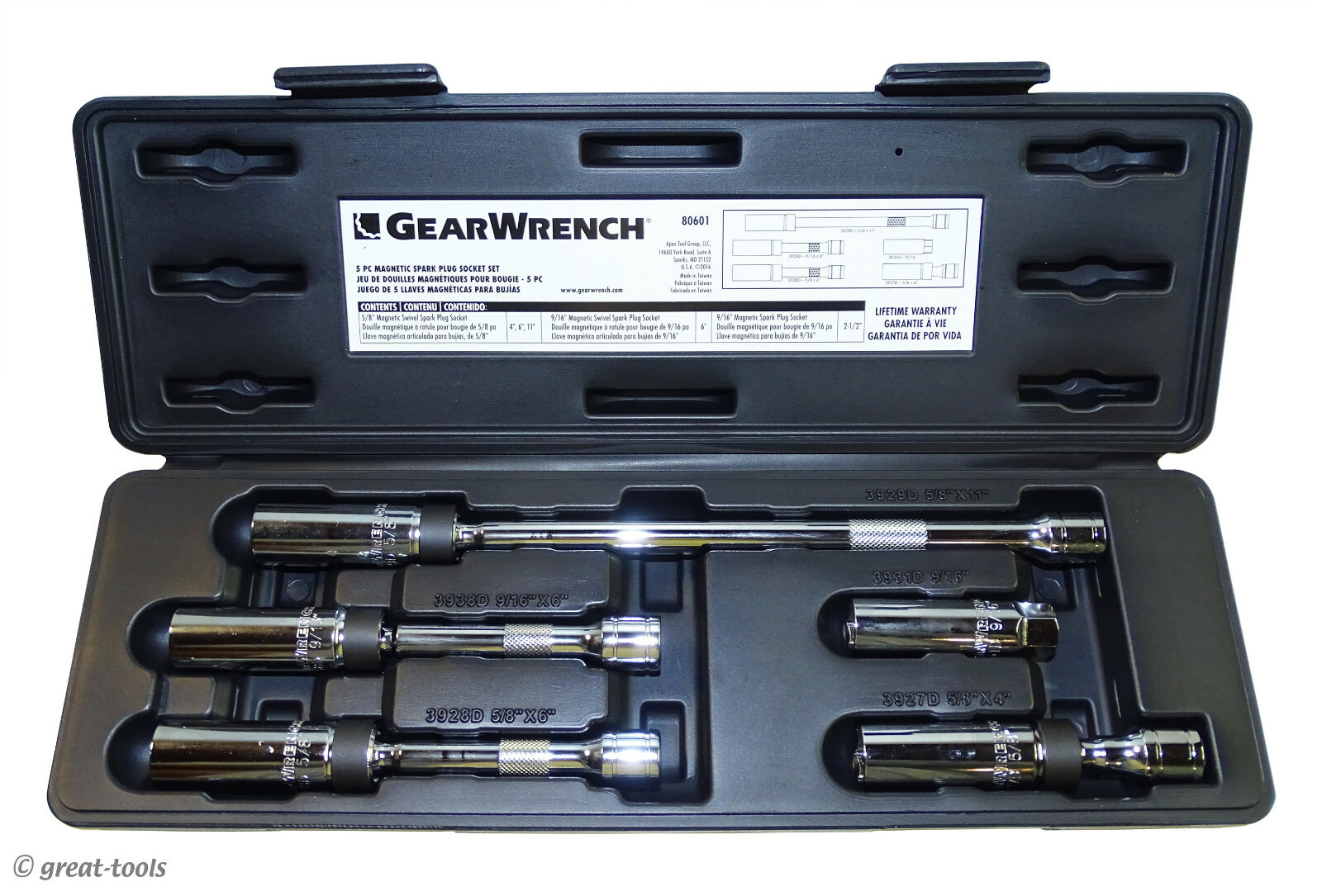 GEARWRENCH SPARK PLUG SOCKETS: 9/16″ & 5/8″ magnetic universal swivel socket set