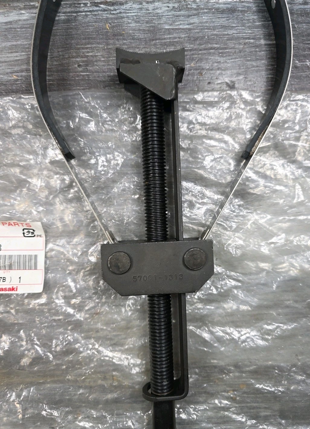 Kawasaki 57001-1313 Flywheel Band Wrench Specialty Tool