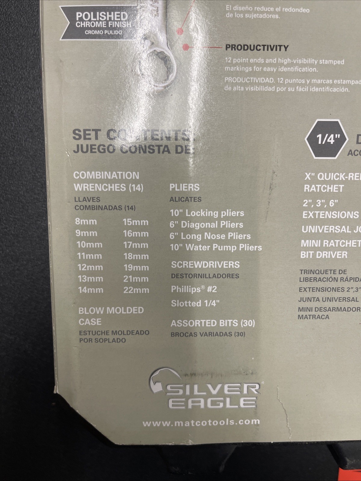 Matco Tools SAB122SE 122 PIECE 1/4″ & 3/8″ DRIVE SILVER EAGLE® MASTER TOOL SET