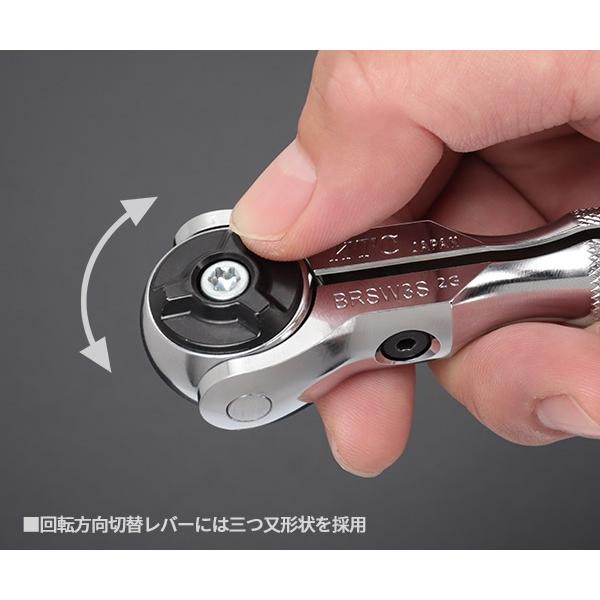 KTC BRSW3S 3/8″ 9.5sq Short Swivel Ratchet Handle Compact Head 5°