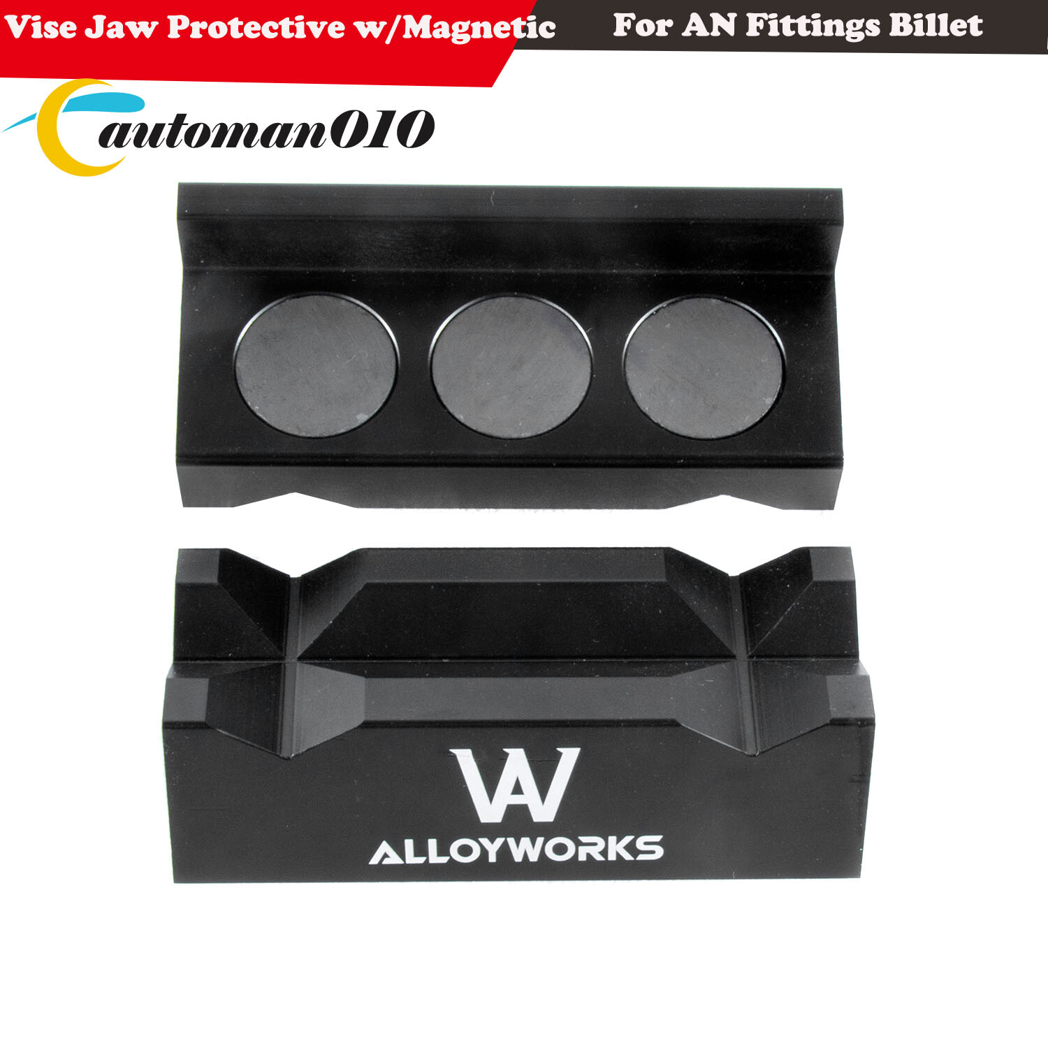 Aluminum Vise Jaw Protective Inserts With Magnetic Back for AN Fittings Billet S