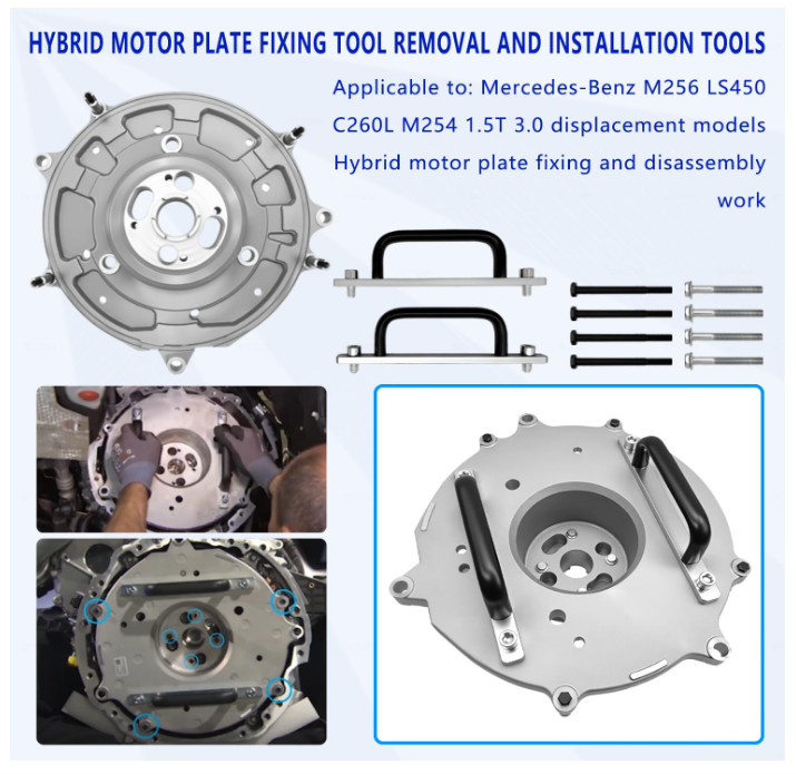 Starter Generator Motor Bracket for Benz M254 M256 Engine Disassembly Tool