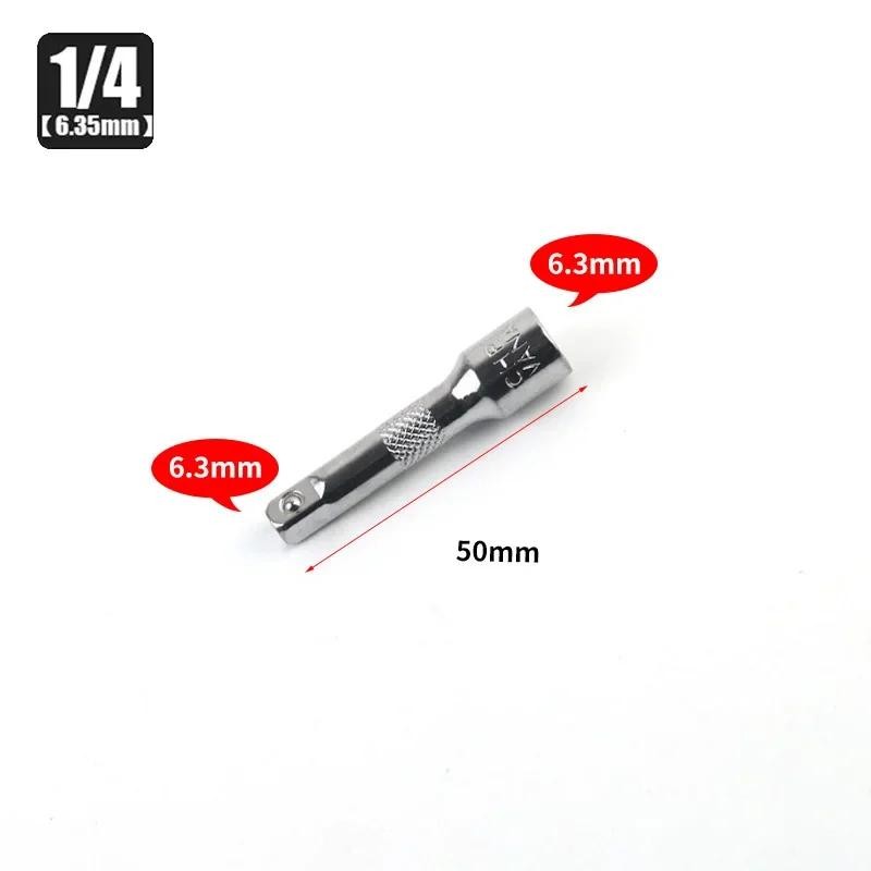 Socket Extension Bar 1/4 3/8 1/2 Drive Ratchet Wrench 50-250mm