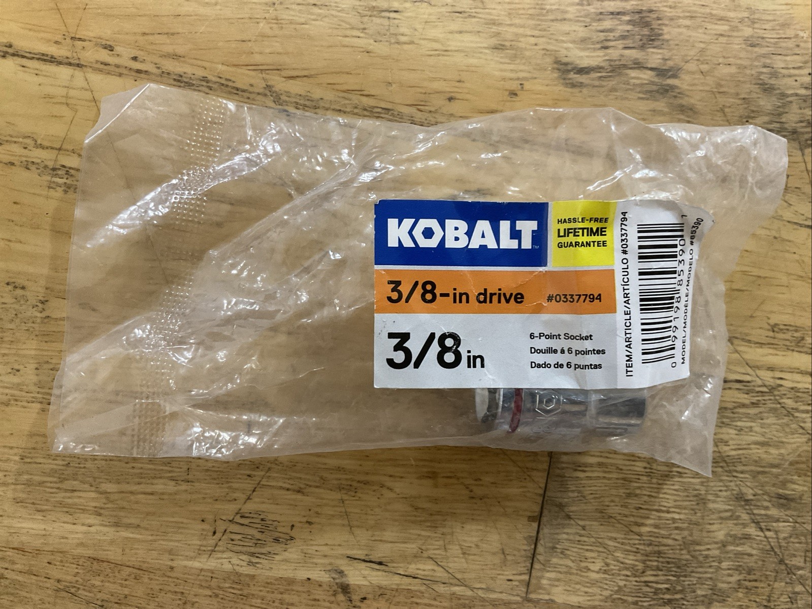 Kobalt 337794 Metric 3/8-in Drive 6-point 3/8-in Shallow Socket Chrome