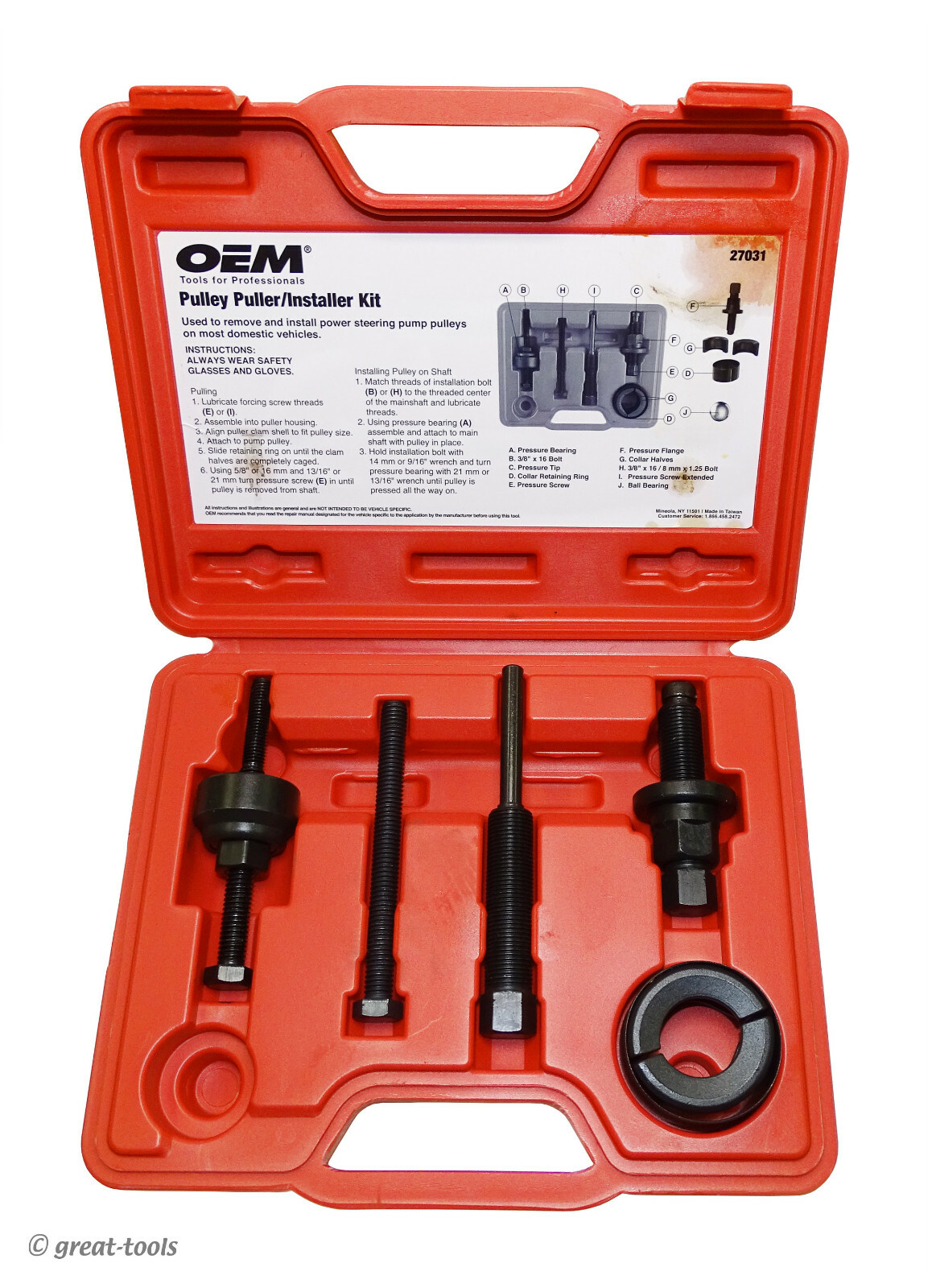POWER STEERING PULLEY PULLER / INSTALLER KIT – automotive hand tools – GM & FORD
