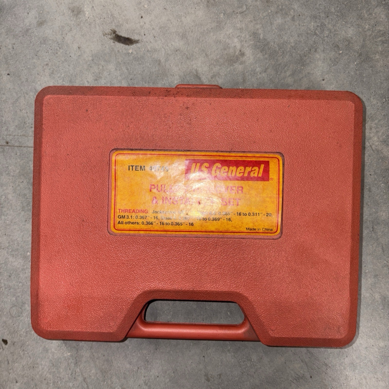 US general pulley remover And Installer Set
