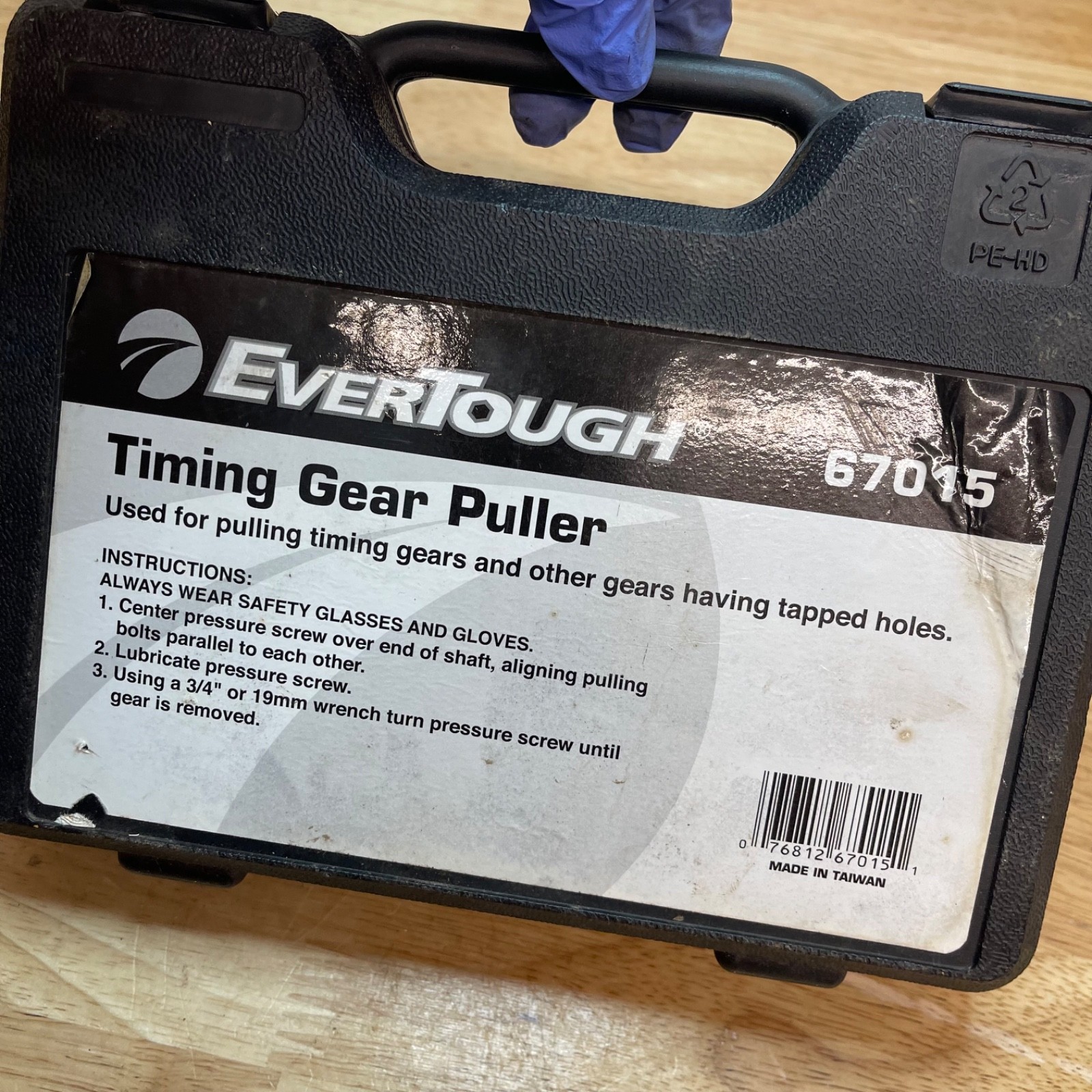 Evertough#67015,Timing Gear Puller