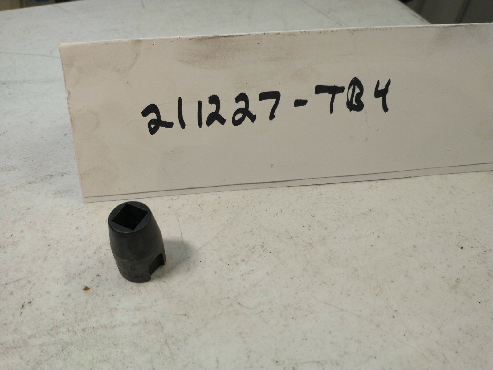 KENT MOORE J-7158 TRIM NUT DRIVE SOCKET TOOL 3/16-INCH