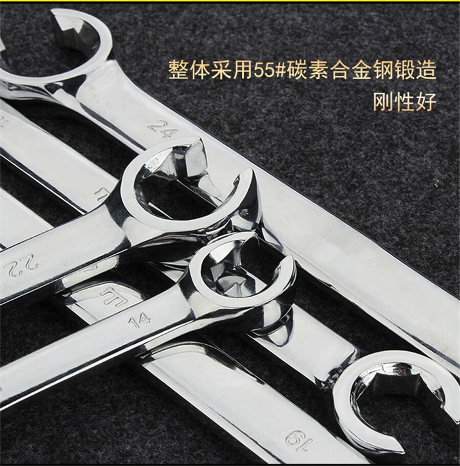 6Pcs 6mm-19mm 6 Point Chrome Vanadium Steel Metric Flare Nut Spanner Wrench Set
