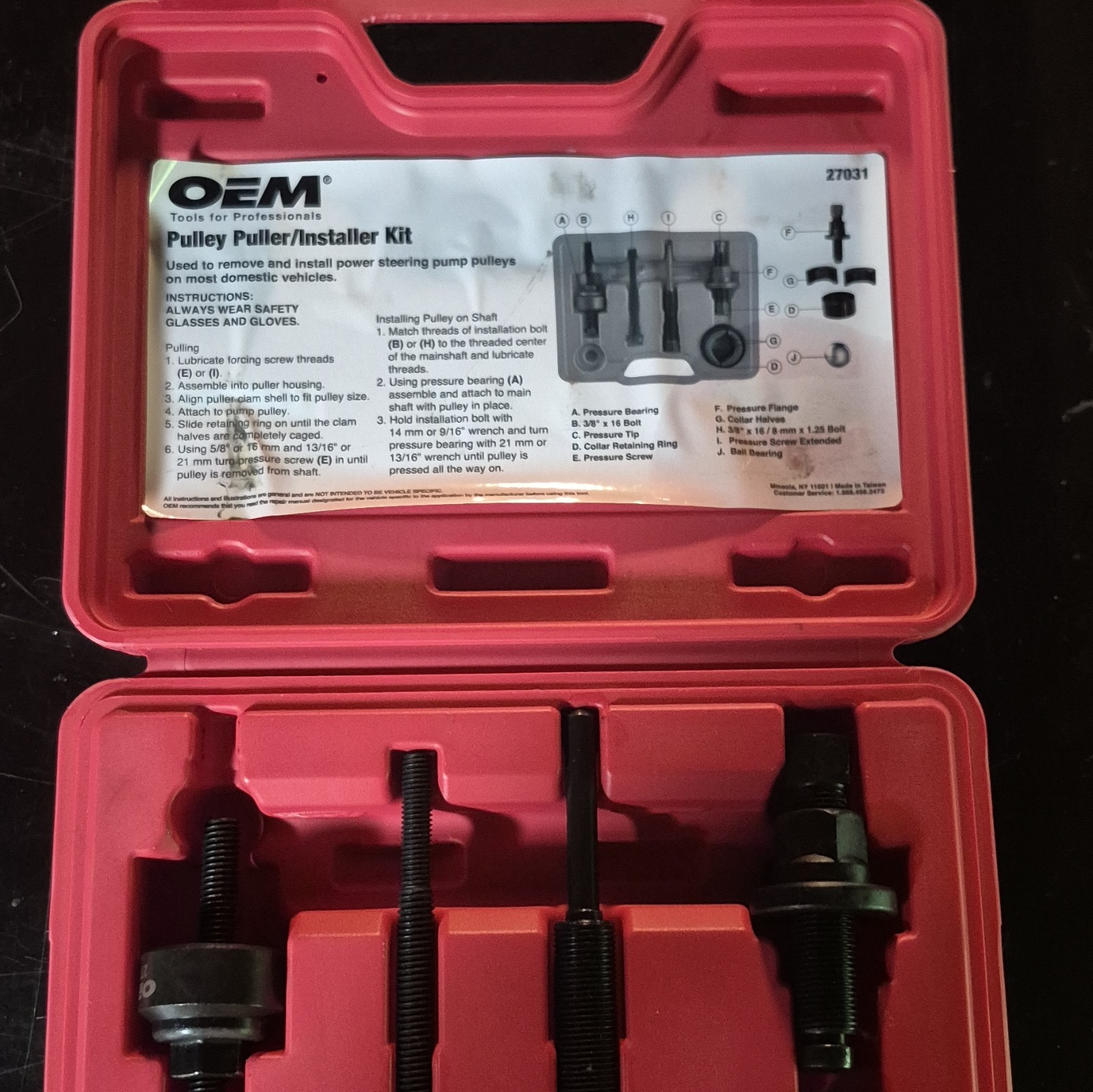 OEM Pulley Puller/installer