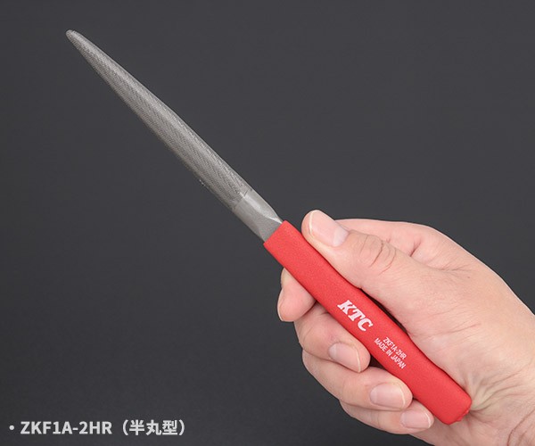 KTC TZKF1A05 File Set (5pcs) Metalworking Tools by Kyoto Tool Co.
