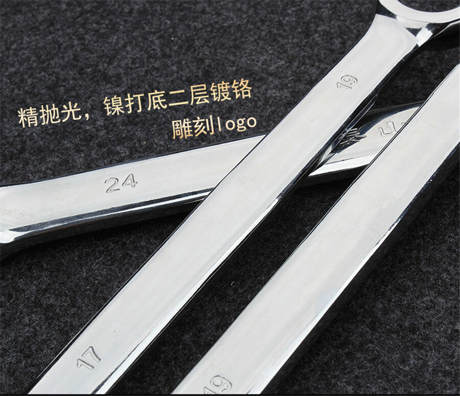 6Pcs 6mm-19mm 6 Point Chrome Vanadium Steel Metric Flare Nut Spanner Wrench Set