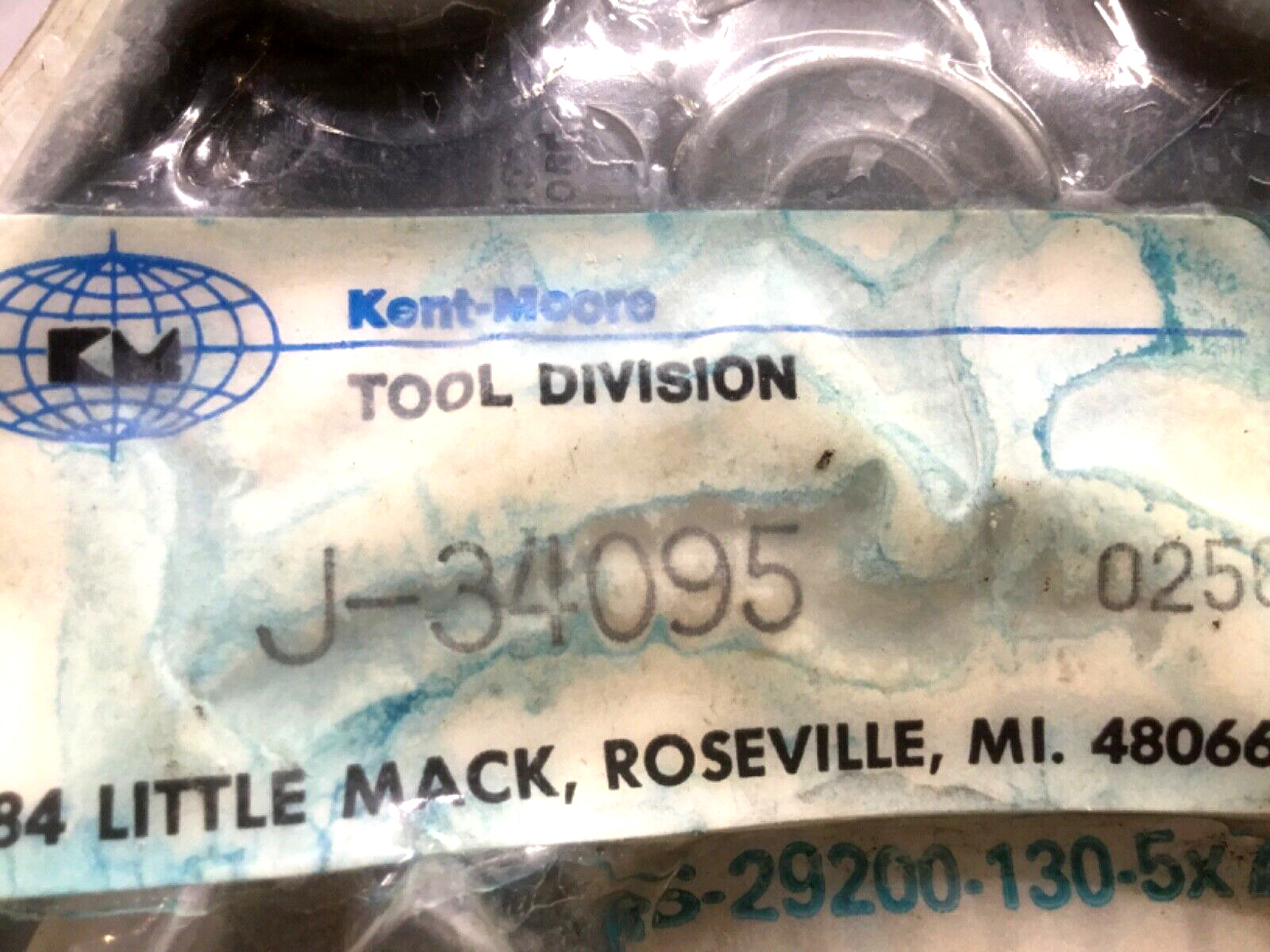 New genuine Kent Moore J-34095 shaft loading special tool adapter from closed gm