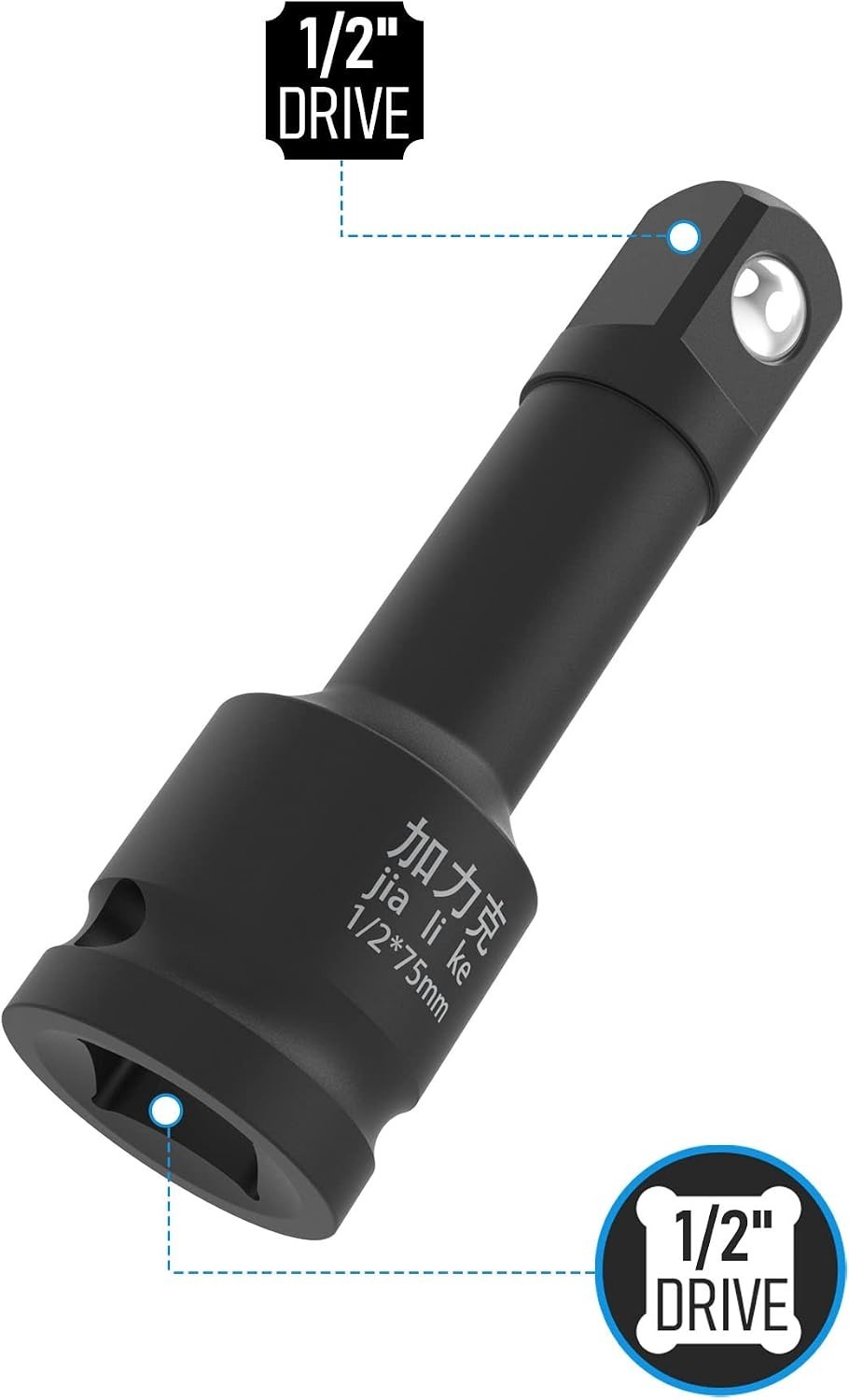 1/2″ Drive by 3″ Impact Extension Bar with Locking Pin, Impact Socket Extensi…