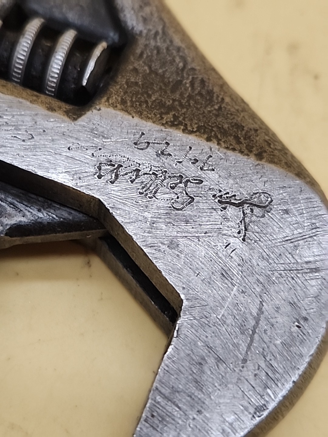 Crescent 12in wrench Alloy Jamestown N.Y. USA