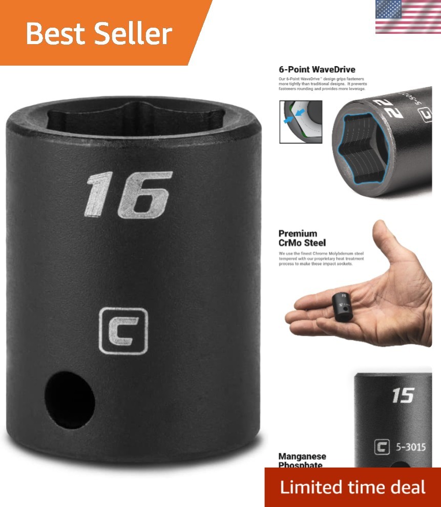 16 mm Shallow Impact Socket, 3/8-Inch Drive, 6-Point, Metric