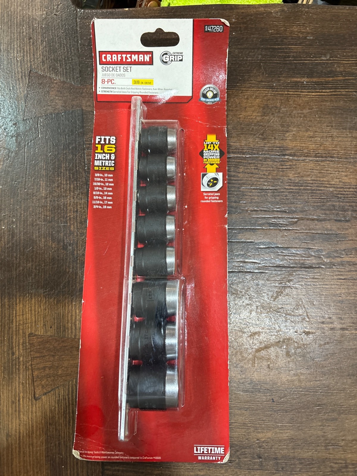 Sears Craftsman Extreme Grip 8pc Socket Set 47260 NOS SAE & Metric Sizes NEW