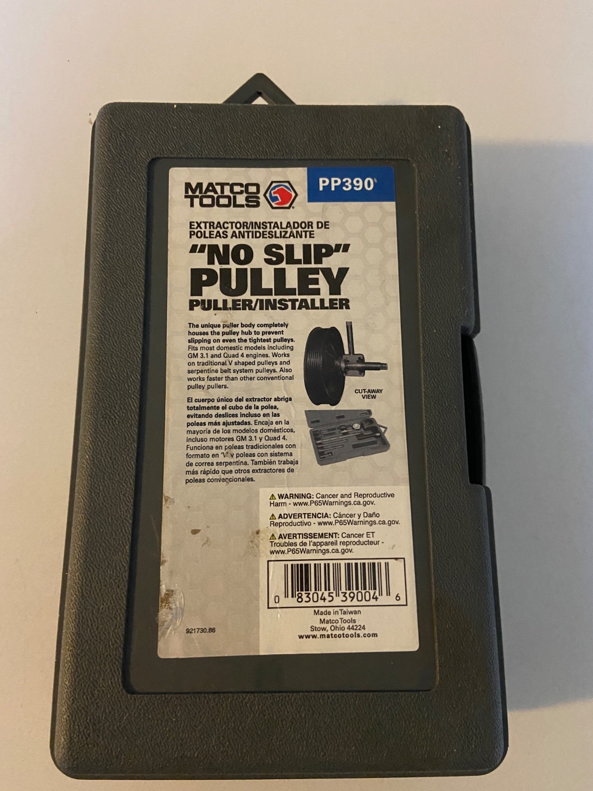 Matco Tools PP390 “No Slip” Pulley Puller/Installer Kit – Complete in Case