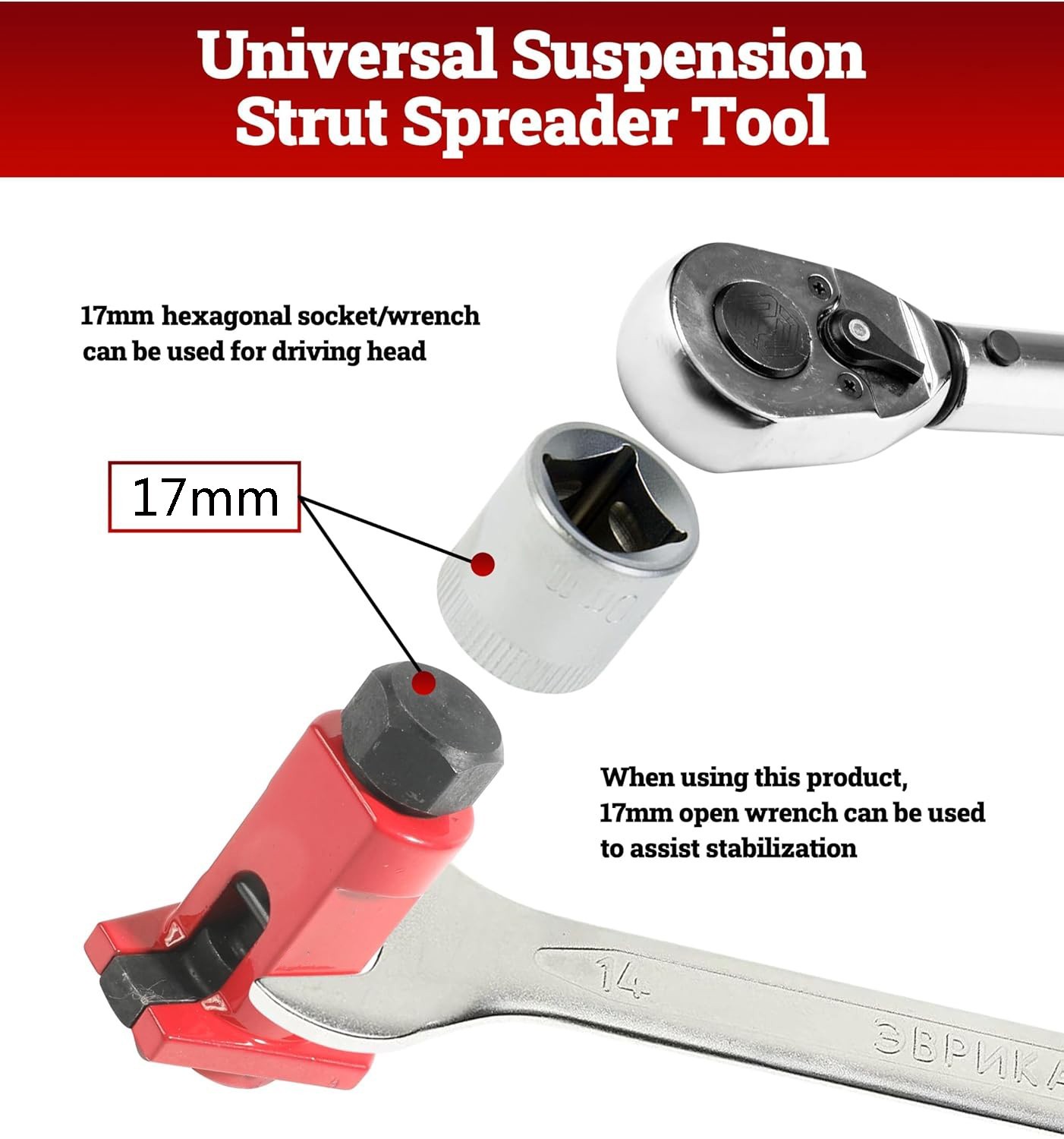 Suspension Strut Spreader Tool Universal Car Strut Shock Absorber Removal Tool