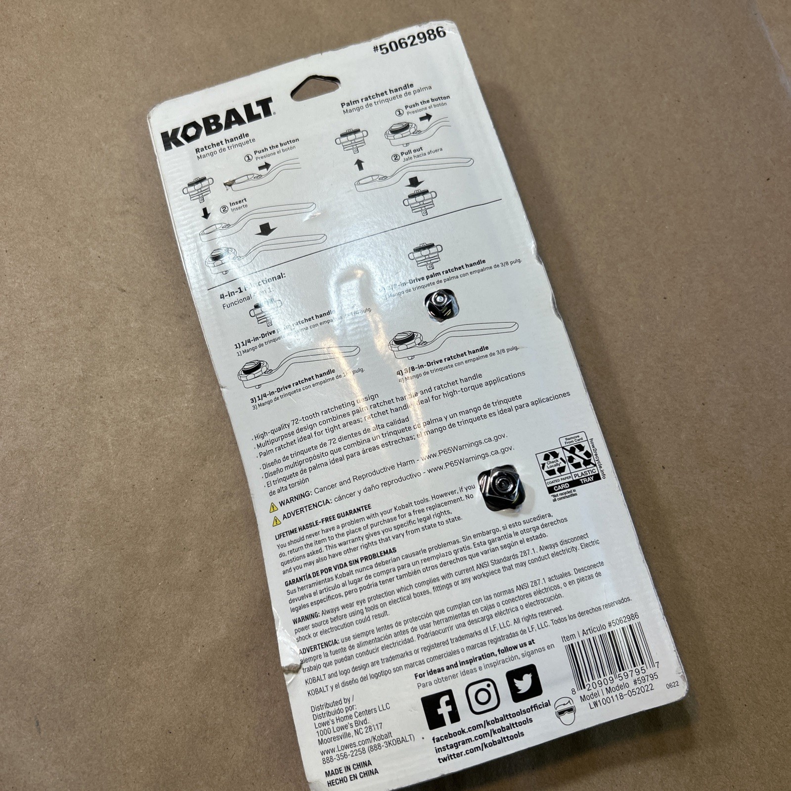 KOBALT 4-in-1 3/8 in & 1/4 inch Drive Palm Ratchet Wrench Handle Set # 5062986