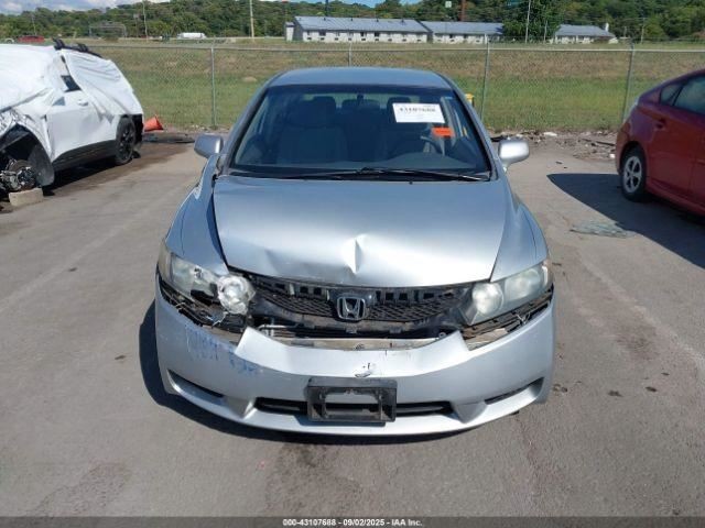 CIVIC 2009 Tools 725858