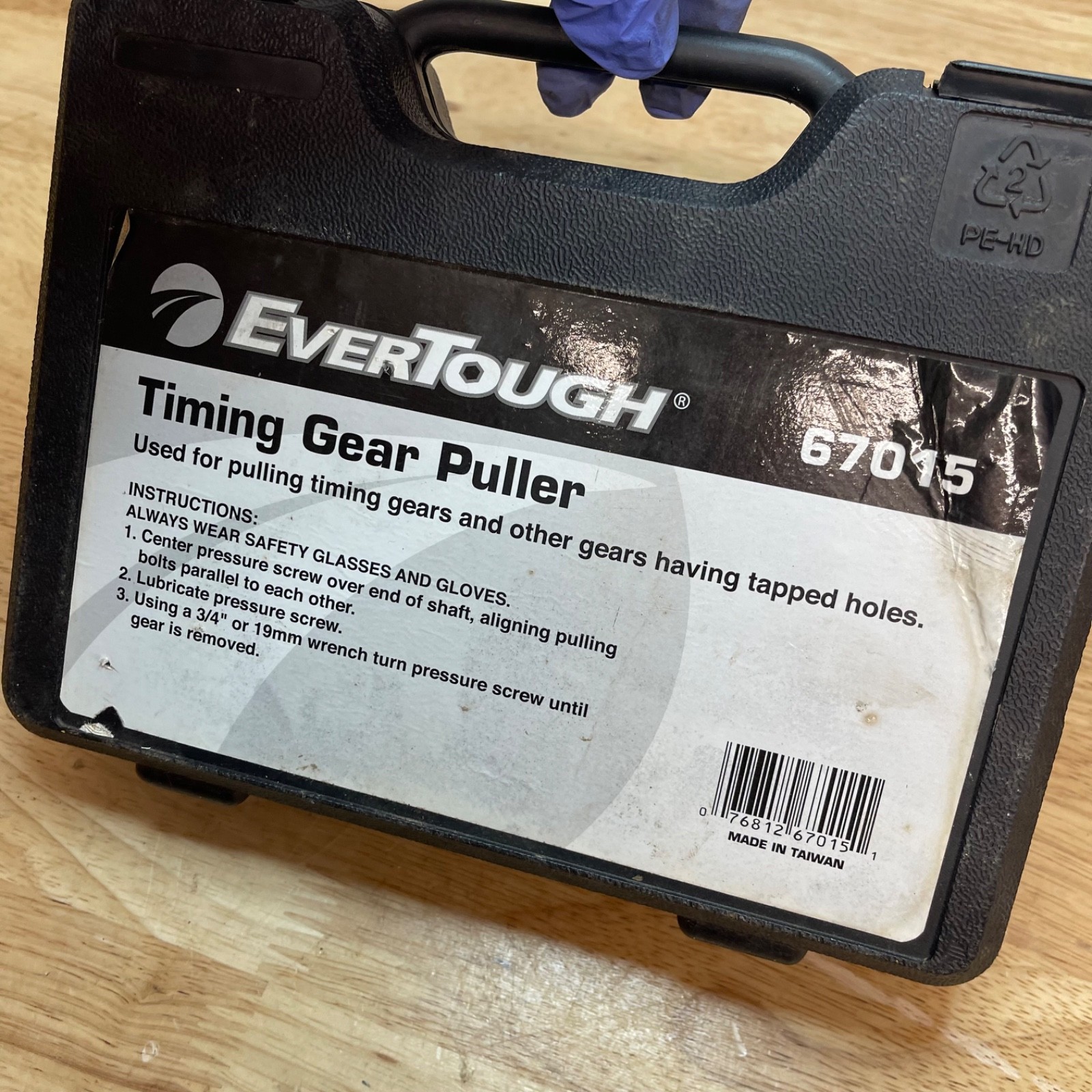 Evertough#67015,Timing Gear Puller