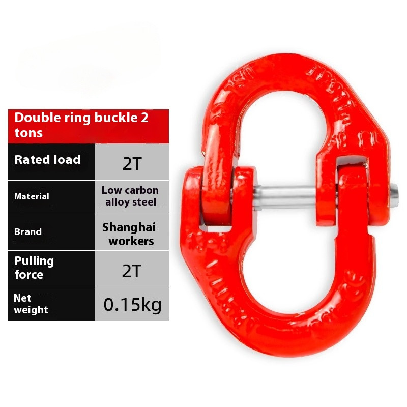 Butterfly Buckle Lifting Double Buckle Chain Buckle Steel Chain Lifting Slings