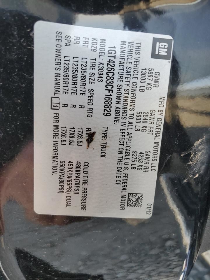 SIERDEN35 2012 Tools 753080