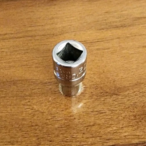 Craftsman USA 5/32″ Socket 6 Point 1/4″ Drive -V- 43481 (Ringed)
