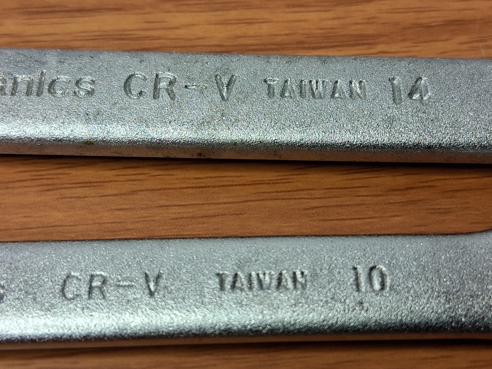 Popular Mechanics METRIC Open End CR-V Wrench Set 10mm, 11mm, 14mm, 15mm