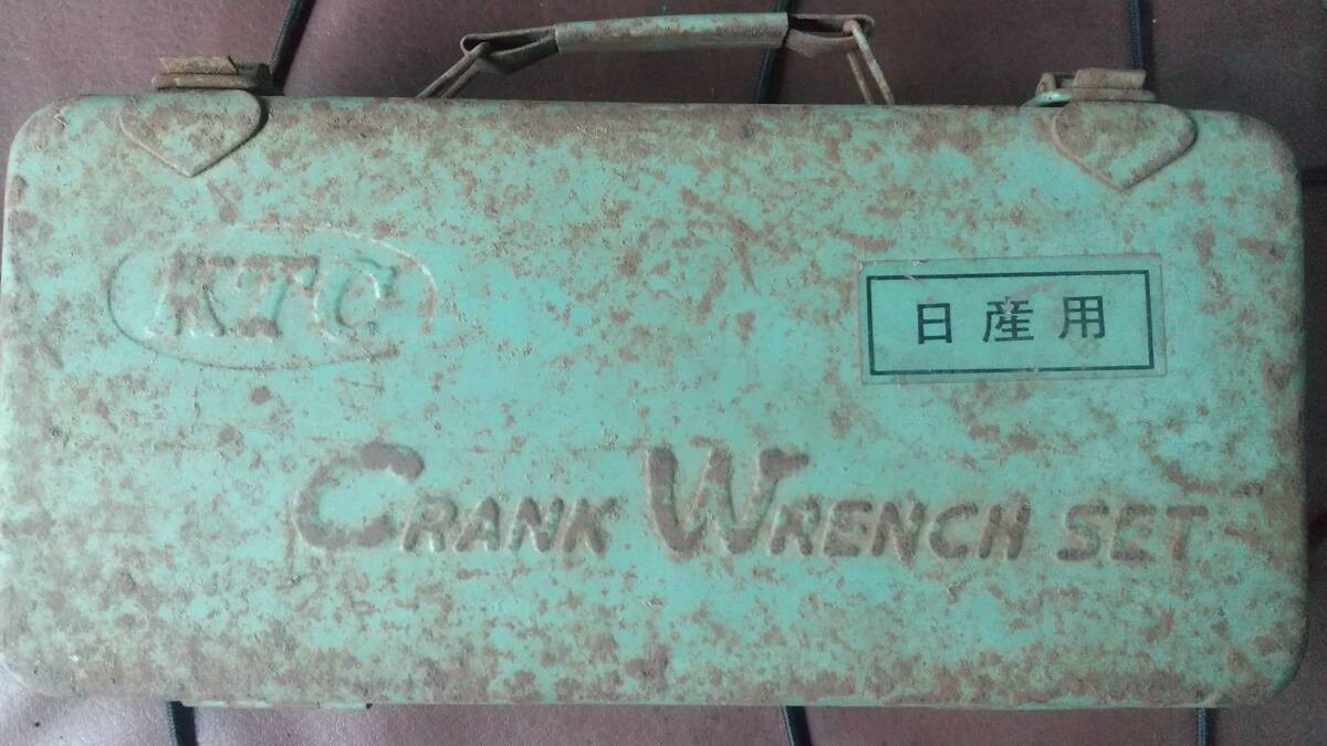 Vintage KTC Nissan Engine Crank Wrench Set Type A & L Socket Tool Made in Japan