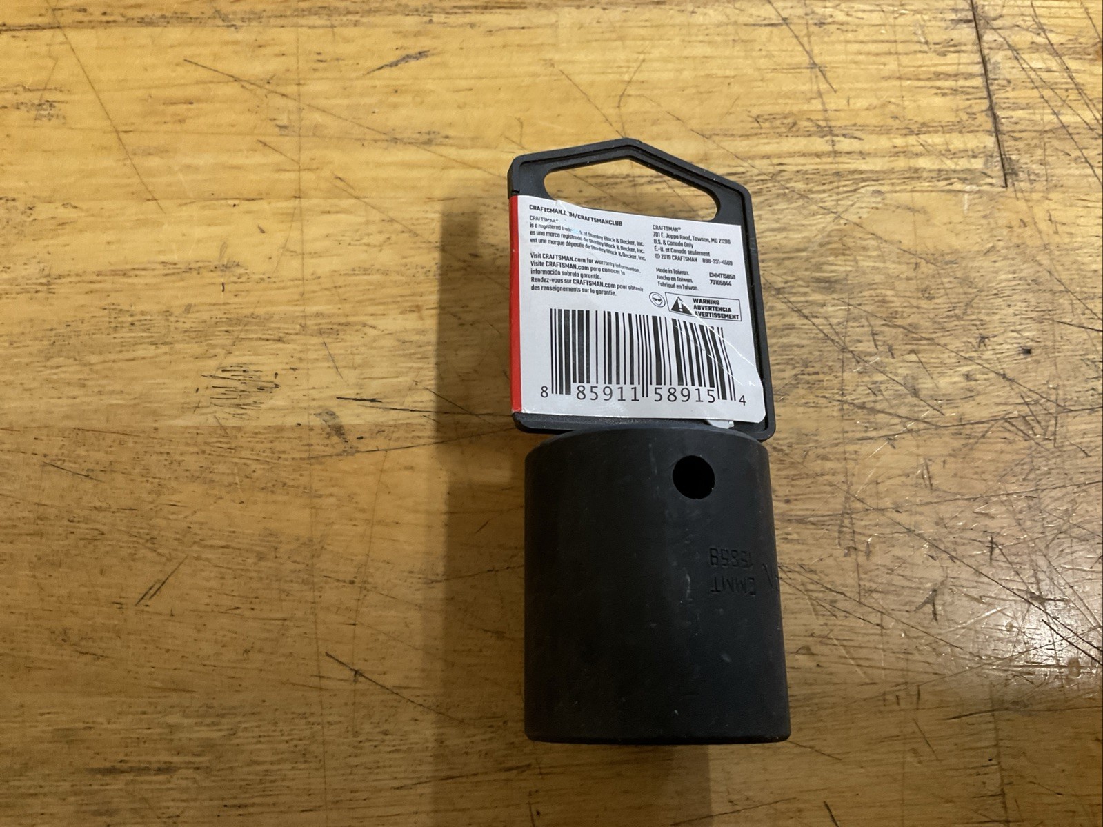 Craftsman 1- 1/16″ x 1/2″ Dr Impact Socket – 6Pt