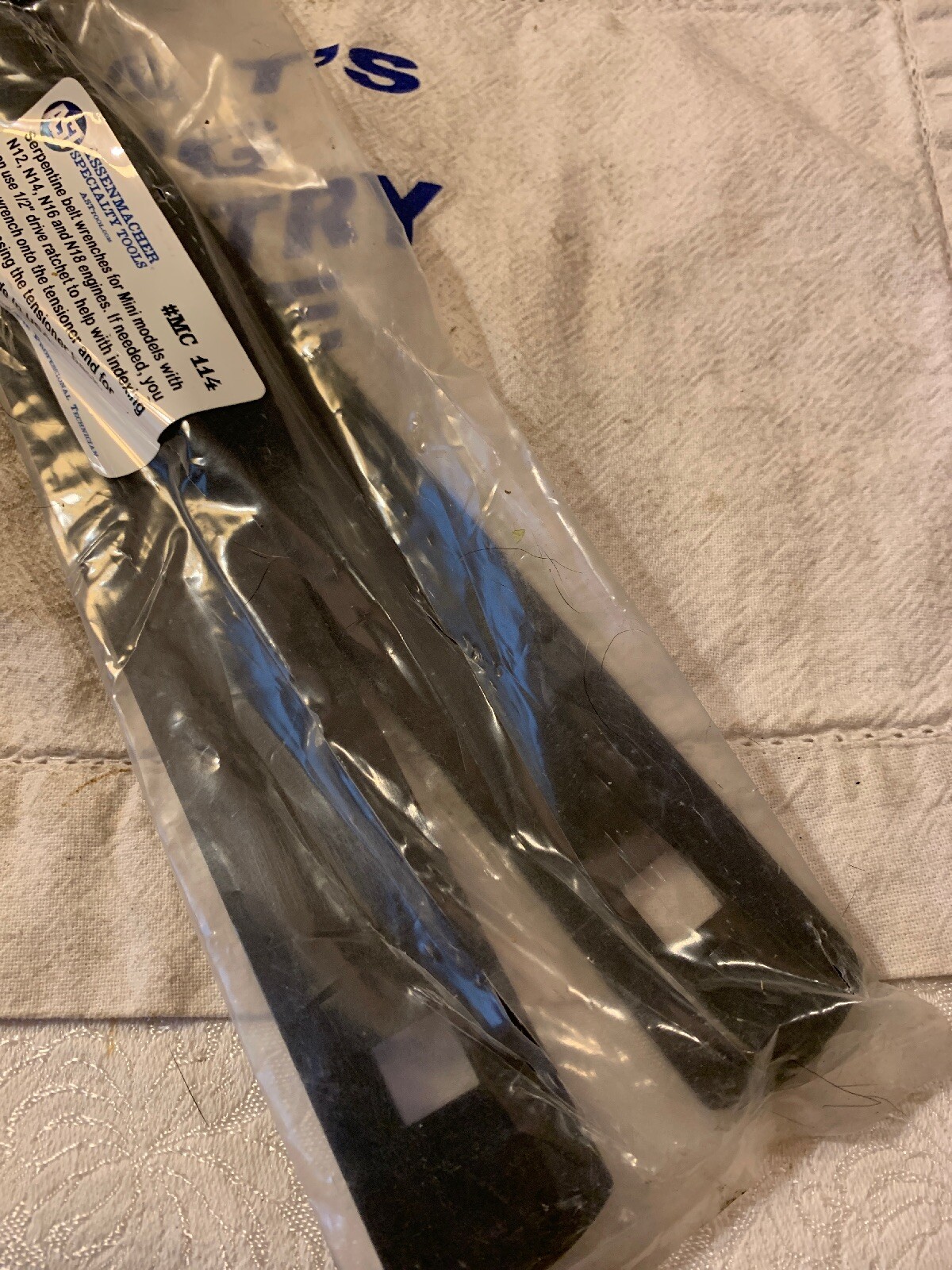 AST MINI Drive Belt Tensioner Tool Set for A/C, Alternator, Water Pump Belt