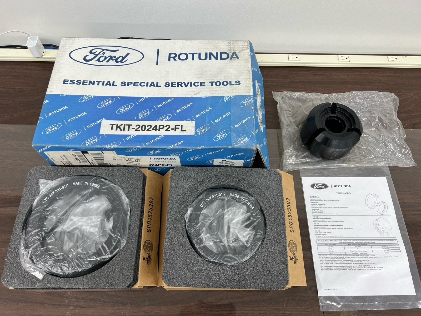 Ford Lincoln Rotunda TKIT-2024P2-FL Special Tools 307-821 307-832 307 HF 45/55